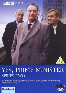 是，首相 第二季 第01集