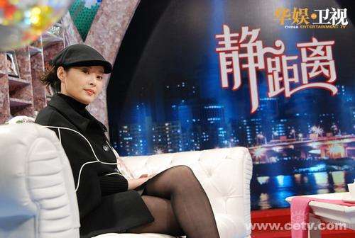 静距离（2008） 第20080111期