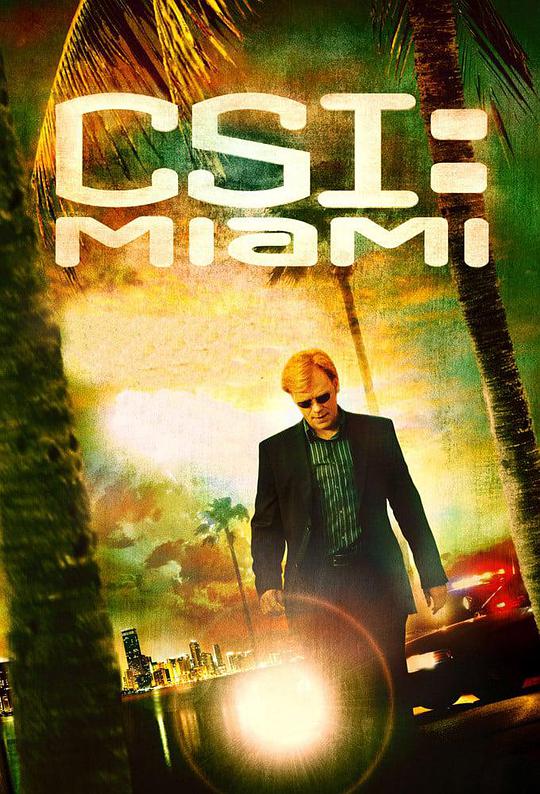 犯罪现场调查：迈阿密 第六季 第12集