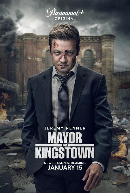 金斯敦市长 第二季 第10集(大结局)