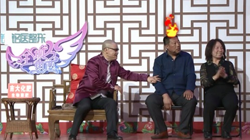 全城热恋2021 第20210321期