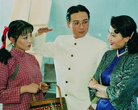 影后胡蝶(全集)