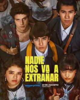 被遗忘的我们第一季