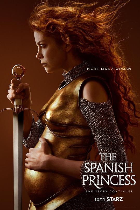 西班牙公主 第二季(全集)