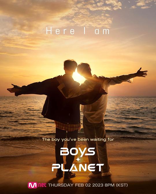 Boys Planet 第20230202期